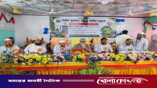 কুরআনের শিক্ষাই মানুষকে বিশ্বদরবারে সম্মানিত করে তোলে: মাসুদ সাঈদী