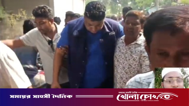 দৌলতপুরে মাদ্রাসাছাত্রকে যৌন নিপীড়নের চেষ্টার অভিযোগ: অধ্যক্ষকে আটকের সময় পুলিশের সঙ্গে সংঘর্ষ, ওসিসহ আহত