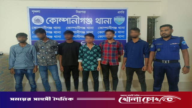 নোয়াখালীতে কিশোর গ্যাংবিরোধী বিশেষ অভিযানে আটক ১১০৬, আইনি আওতায় ৮৫