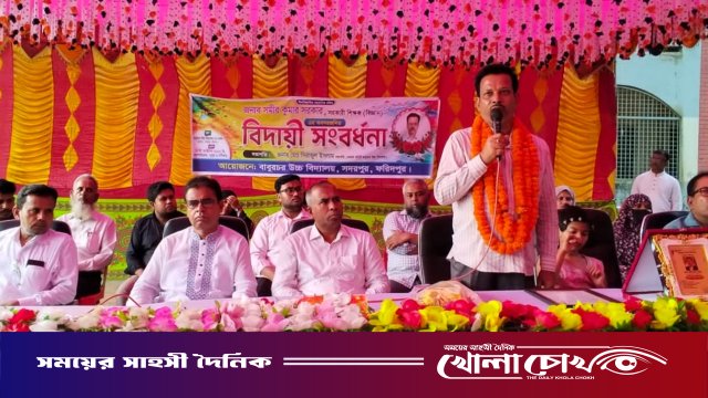 বাবুরচর উচ্চ বিদ্যালয়ে শিক্ষক সমীর কুমারকে রাজকীয় ও আবেগঘন বিদায় সংবর্ধনা