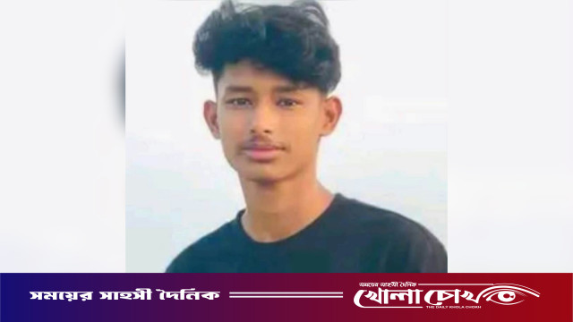 নোয়াখালীতে নিখোঁজের একদিন পর পুকুরপাড়ে মিলল তরুণের মরদেহ