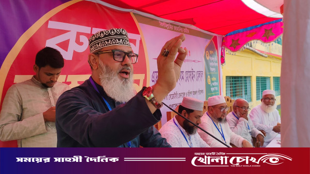 পিরোজপুরে জেলা জামায়াতে ইসলামীর রুকন সম্মেলন অনুষ্ঠিত
