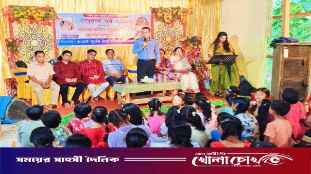 কাপ্তাইয়ে সুরের ধারা সঙ্গীত নিকেতনের আয়োজনে ‘নজরুল বর্ষ’ উদ্‌যাপিত