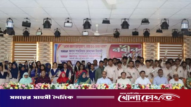 ফরিদপুর পুলিশ লাইনস্ স্কুল অ্যান্ড কলেজে একাদশের শিক্ষার্থীদের নবীনবরণ অনুষ্ঠিত