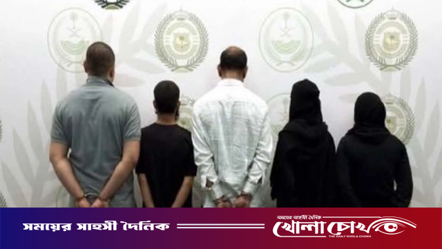 জেদ্দায় মাদকসহ গ্রেপ্তার ৫ বাংলাদেশি