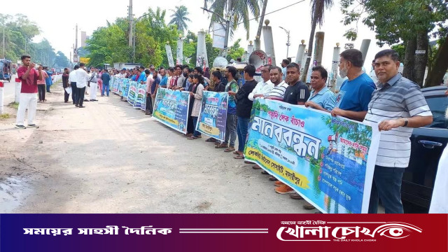 মাদারীপুরে জেলা প্রশাসনের উদ্যোগে ‘জাতীয় ডেঙ্গু প্রতিরোধ ও পরিচ্ছন্নতা অভিযান’ অনুষ্ঠিত