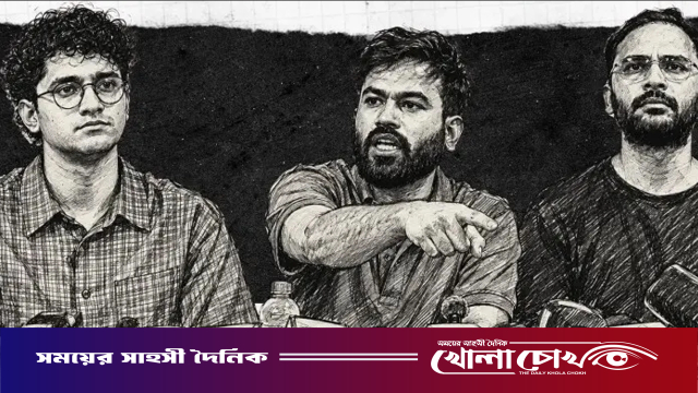 আটকের পর খোঁজ মিলছে না সিজেপির শীর্ষ তিন নেতার