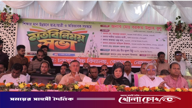 ভবিষ্যৎ নেতৃত্ব গড়ে তুলতে অভিভাবকদের সজাগ ভূমিকা প্রয়োজন: বরকত উল্লাহ বুলু