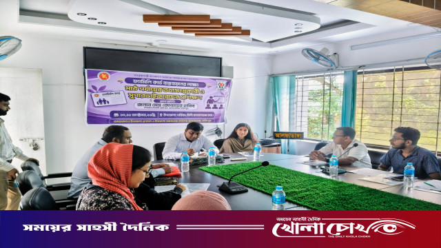 ফ্যামিলি কার্ড বাস্তবায়নে আলফাডাঙ্গায় তথ্য সংগ্রহকারীদের প্রশিক্ষণ শুরু, বিতরণ করা হলো ট্যাব