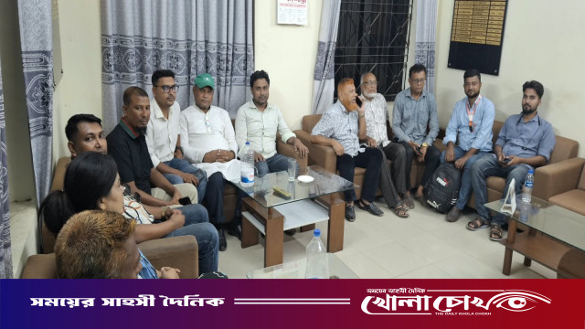 নোয়াখালীতে জাতীয় সাংবাদিক সংস্থার সাধারণ সভা অনুষ্ঠিত