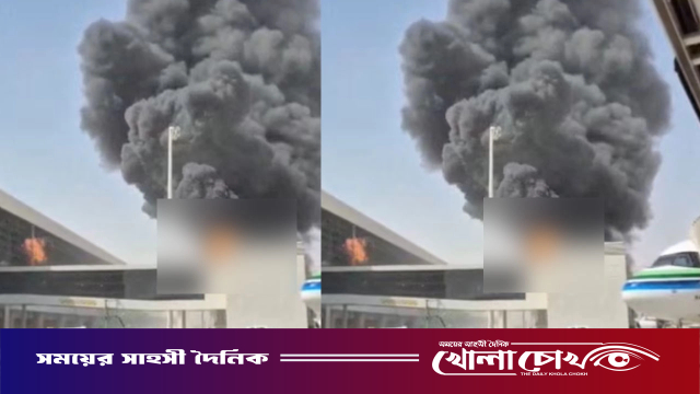 রিয়াদ বিমানবন্দরে হামলায় বাংলাদেশিসহ নিহত ১২