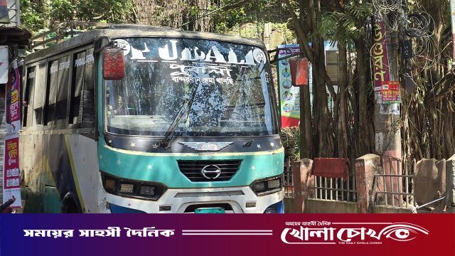 চার দিন ধরে বান্দরবান-থানচি সড়কে গণপরিবহন বন্ধ