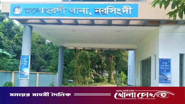 সতীনকে ফাঁসাতে নিজের আড়াই বছরের মেয়েকে পানিতে চুবিয়ে হত্যা