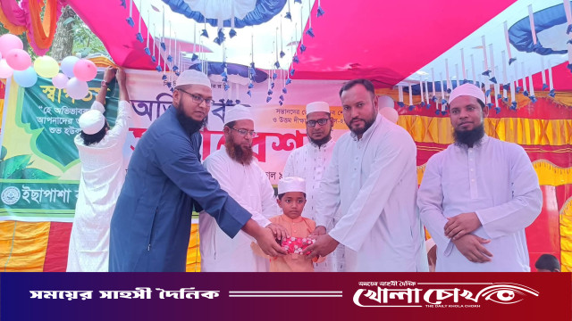 আলফাডাঙ্গায় মাদ্রাসাশিক্ষার্থীদের ব্যতিক্রমী মেধা প্রদর্শনী ও অভিভাবক সমাবেশ