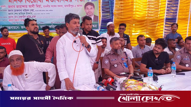 ‘মাদকের কারণে সমাজ ও পরিবার ভেঙে পড়ছে’: মাদারীপুরে জাহান্দার আলী মিয়া
