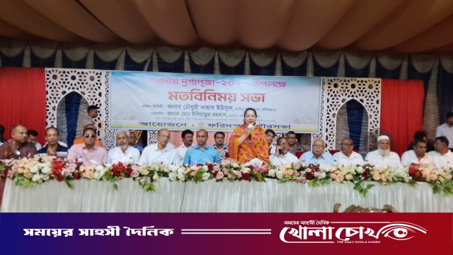 ফরিদপুরে সম্প্রীতির আবহে দুর্গাপূজা উদযাপনে পৌরসভার মতবিনিময় সভা