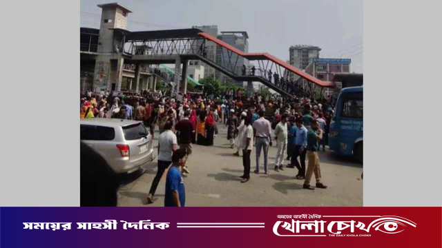 রাজধানীতে সড়ক অবরোধ, যান চলাচল বন্ধ