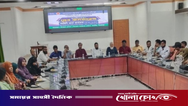ভাণ্ডারিয়ায় ‘ফ্যামিলি কার্ড’ কার্যক্রমের তথ্য সংগ্রহ বিষয়ক অবহিতকরণ সভা ও প্রেস কনফারেন্স