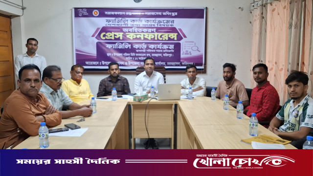 চরভদ্রাসনে দেশব্যাপী ‘ফ্যামিলি কার্ড’ কর্মসূচির তথ্য সংগ্রহ কার্যক্রমের উদ্বোধন
