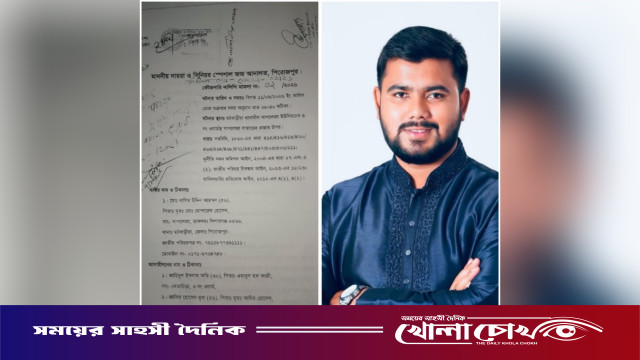 মঠবাড়িয়ায় যুবদল নেতা অভির বিরুদ্ধে দুর্নীতির মামলা, ‘ষড়যন্ত্রমূলক’ দাবি অভিযুক্তের