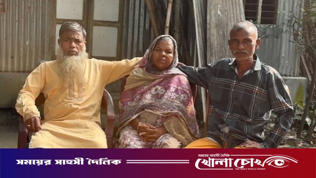 ৫০ বছর পর পাকিস্তান থেকে শেকড়ে ফিরলেন নগরকান্দার পরী বেগম: ভাষা ভুলে গেলেও ভোলেননি নাড়ির টান