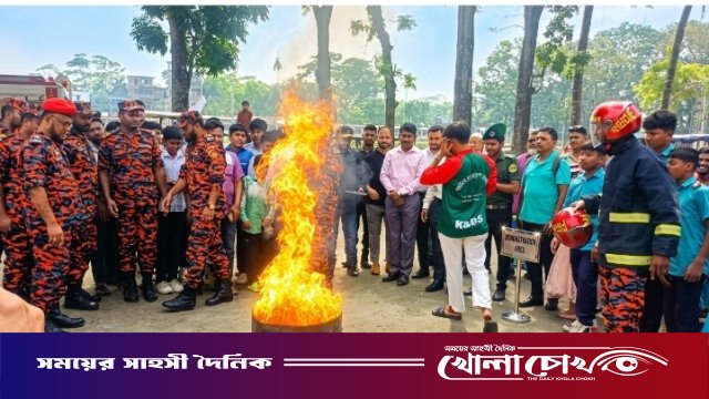 কালকিনিতে নানা আয়োজনে আন্তর্জাতিক দুর্যোগ প্রশমন দিবস পালিত