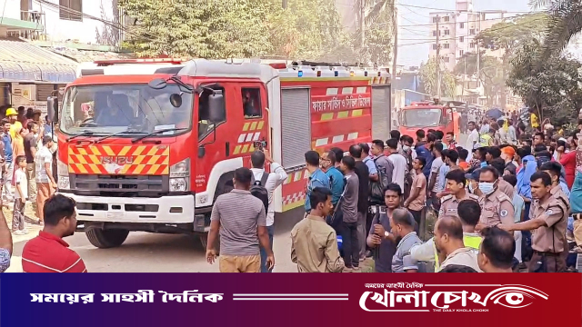 সাড়ে চার ঘণ্টার চেষ্টায় টঙ্গীর ওষুধ কারখানার আগুন নিয়ন্ত্রণে