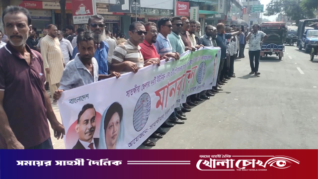 সারের ব্যবসা না করেও ডিলারশিপ পেলেন ছাত্রদল নেতা, বঞ্চিতদের মানববন্ধন