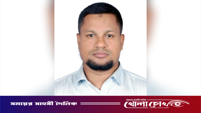 আলফাডাঙ্গা মডেল সরকারি প্রাথমিক বিদ্যালয়ের সভাপতি হলেন শিক্ষানুরাগী আরাফাত হোসেন