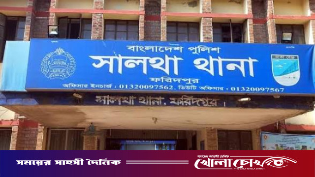 ডিম খাওয়া নিয়ে বিরোধ: সালথায় ছেলের মারামারি থামাতে গিয়ে কৃষকের মৃত্যু