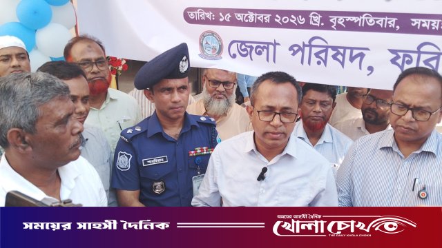 ফরিদপুর জেলা পরিষদে ৬০ কিলোওয়াটের সৌরবিদ্যুৎ প্রকল্প, যুক্ত হলো জাতীয় গ্রিডে