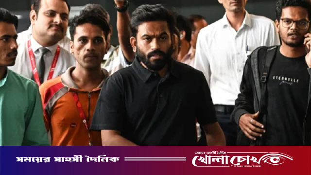 নতুন কর্মসূচির ডাক ককরোচ জনতা পার্টির
