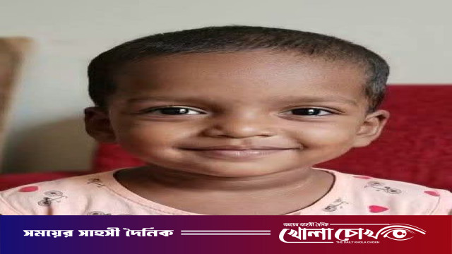 বোয়ালমারীতে দাদাকে খুঁজতে গিয়ে পুকুরের পানিতে ডুবে শিশুর মৃত্যু