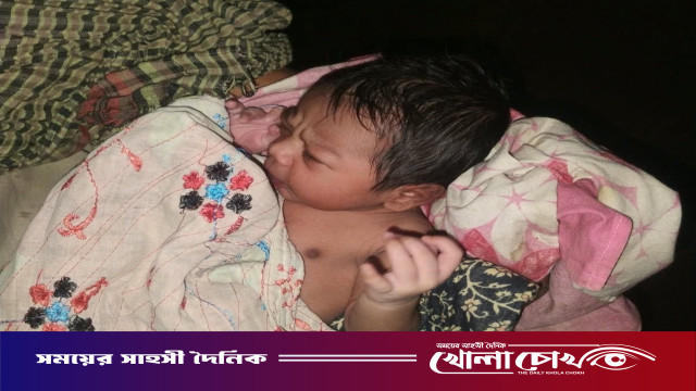 বেগমগঞ্জে সড়কের পাশ থেকে ২ দিনের জীবিত নবজাতক কন্যা উদ্ধার