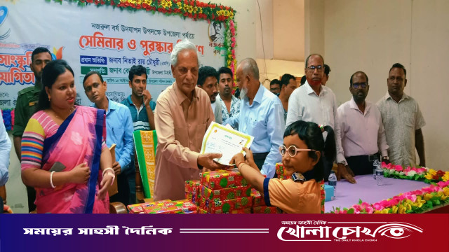 নজরুলের মানবতা, সাম্য ও দেশপ্রেমের চেতনায় নতুন প্রজন্মকে গড়ে তুলতে হবে: সংস্কৃতিমন্ত্রী