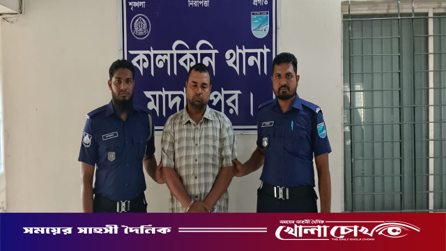 সৌদি প্রবাসীর বসতঘর পুড়িয়ে দেয়ার ঘটনার মামলার প্রধান আসামি গ্রেফতার