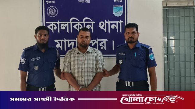 কালকিনিতে সৌদিফেরত কৃষকের বসতঘরে অগ্নিসংযোগ ও লুটপাট: প্রধান আসামি গ্রেফতার