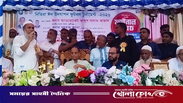 নিতিরা ফুটবল টুর্নামেন্টে গোপিনপুরকে হারিয়ে শানবাড়ি একাদশ চ্যাম্পিয়ন