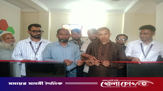 ফুলবাড়ীয়ায় বেকারত্ব দূরীকরণে যাত্রা শুরু করল ‘নির্ভর আইটি ইনস্টিটিউট’