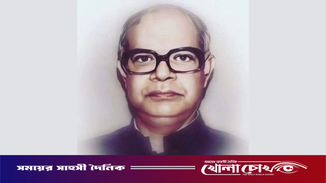 জাতীয় নেতা আব্দুল মালেক উকিলের ৩৯তম মৃত্যুবার্ষিকী আজ