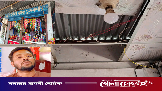 বোয়ালমারীতে চালের স্ক্রু খুলে দোকানে দুঃসাহসিক চুরি: সোয়া ৩ লাখ টাকার সিগারেট ও অর্থ উধাও