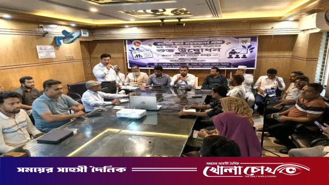 নেছারাবাদে ফ্যামিলি কার্ডের খানা তথ্য সংগ্রহ কার্যক্রমের উদ্বোধন