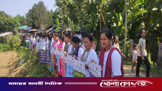 রোয়াংছড়িতে আন্তর্জাতিক গ্রামীণ নারী দিবস পালিত