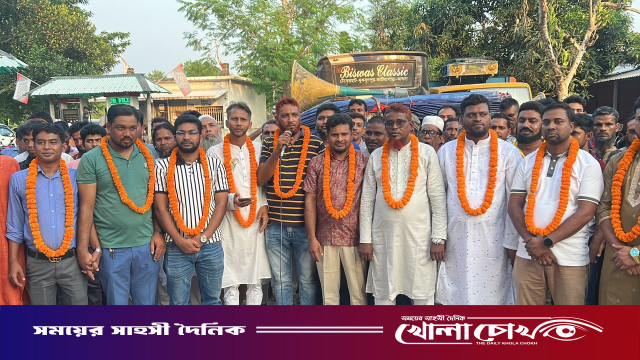 সালথায় ১৭ বছর পর যুবদলের নতুন কমিটি: মাদক ও সন্ত্রাসমুক্ত সমাজ গড়ার প্রত্যয়ে আনন্দ মিছিল