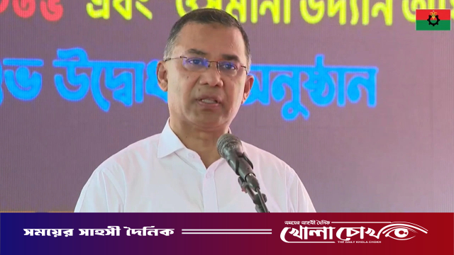 আ.লীগকে ফেরানোর চেষ্টা করলে জুলাই শহীদদের সঙ্গে প্রতারণা হবে: প্রধানমন্ত্রী
