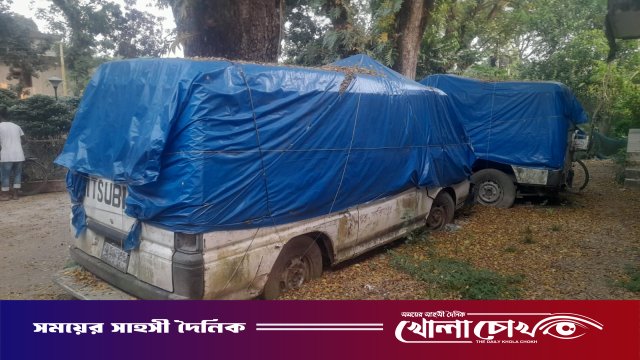 সদরপুর স্বাস্থ্য কমপ্লেক্সে পড়ে আছে দুটি অ্যাম্বুলেন্স: অযত্ন-অবহেলায় নষ্ট হচ্ছে সরকারি সম্পদ