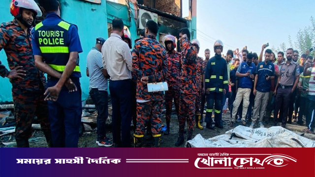 আগুনের লেলিহান শিখায়ও সন্তানকে ছাড়েননি বাবা-মা