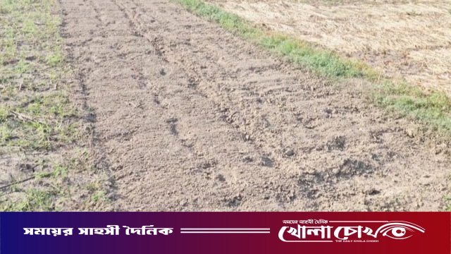 নগরকান্দায় ১৪৪ ধারা উপেক্ষা করে জমি দখলের চেষ্টার অভিযোগ