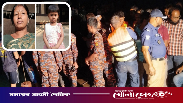 নেছারাবাদে পূজা দেখে ফেরার পথে ট্রলারডুবি: শিশুর মরদেহ উদ্ধার, মা এখনও নিখোঁজ