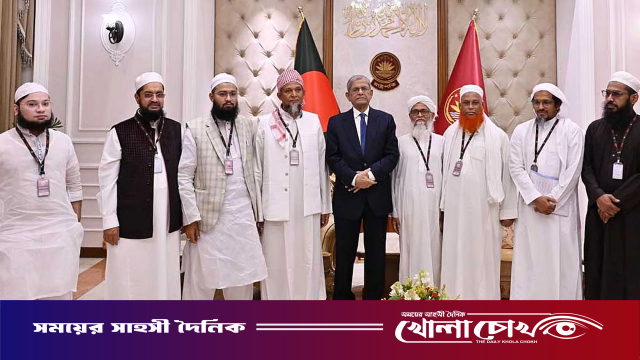 রাষ্ট্রপতির সঙ্গে আলেম প্রতিনিধিদলের সাক্ষাৎ